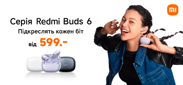 Навушники Xiaomi серії Redmi Buds 6 від 599 грн